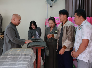 ร่วมเปิด “ศูนย์ตัดเย็บและจำหน่ายผลิตภัณฑ์ OTOP” ... พารามิเตอร์รูปภาพ 4